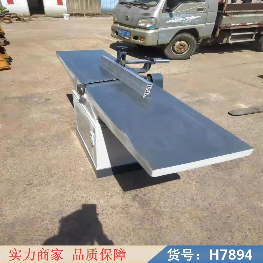 慧采大型多功能木工刨床 双面木工刨床 单臂刨床货号H7894