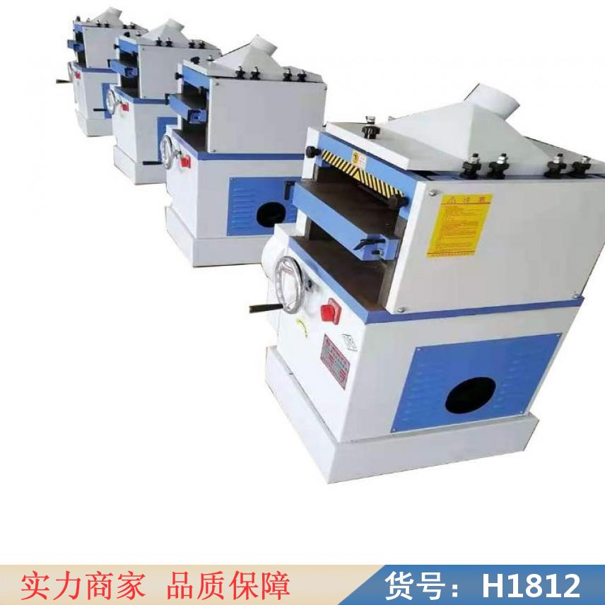 慧采木工单面压刨 平刨床 快速安全压刨床货号H1812