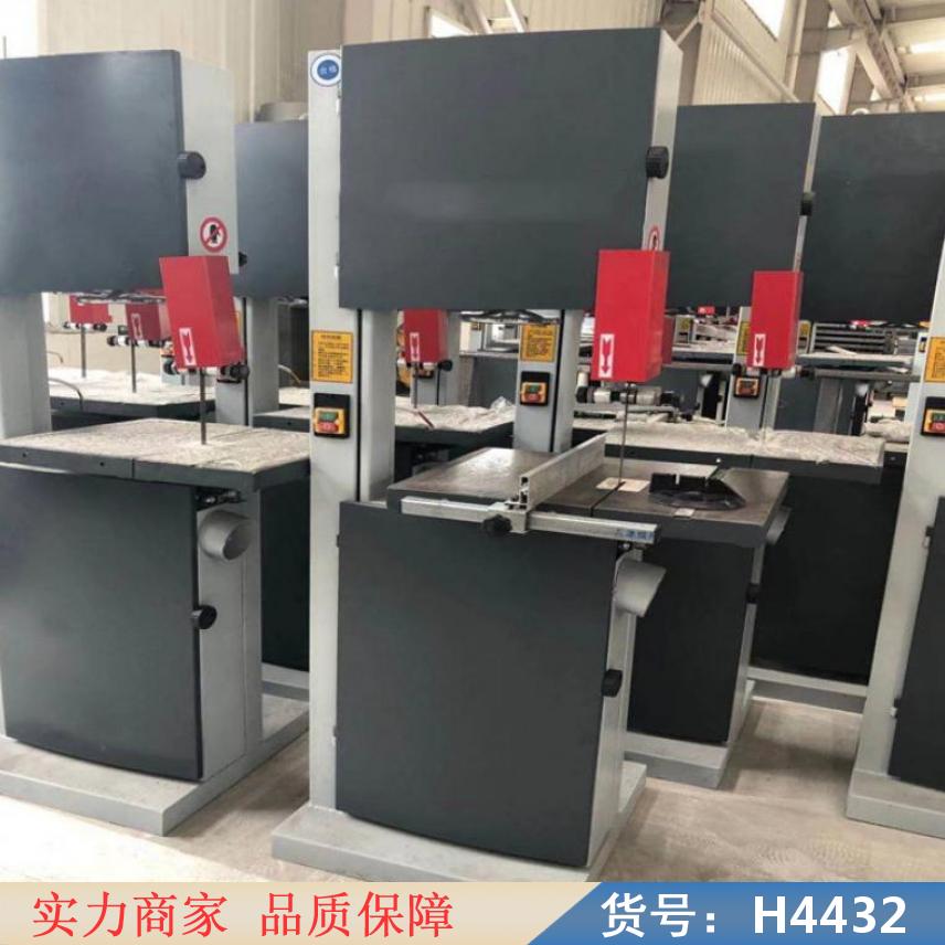 慧采带锯机功率 中型十五米带锯机 344b带锯机货号H4432