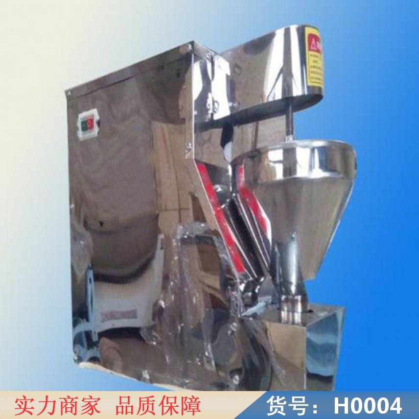 慧采家用丸子机 丸子机 卧式丸子机货号H0004