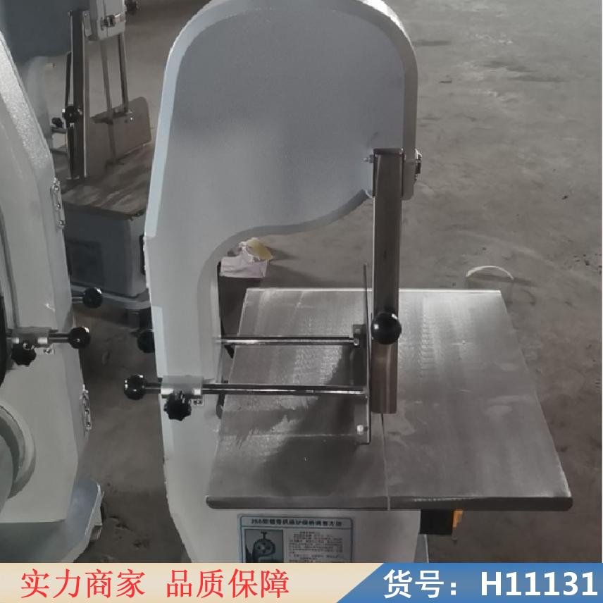 慧采家用小型电动锯骨机 猪骨锯骨机 家用电动锯骨机货号H11131