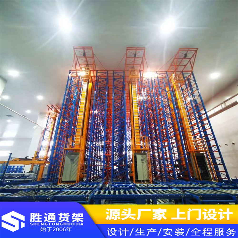 驶入式货架    定做托盘货架 重型货架   各种款式 上门安装