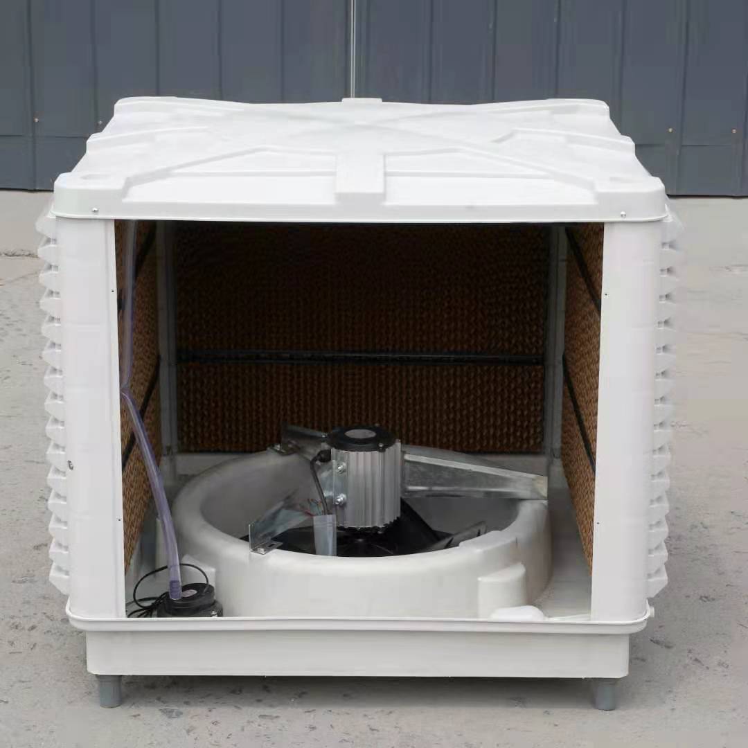 厂房车间降温水冷空调  畜牧养殖冷风机 