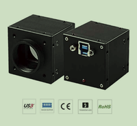 工业相机工业摄像头USB3.0帧彩相机