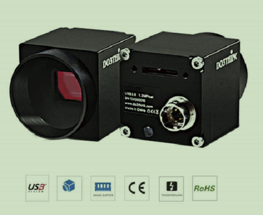 工业相机工业摄像头USB3.0微型相机