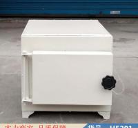钜都实验室热处理电炉 氮气马弗炉 可程式箱式电阻炉货号H5201