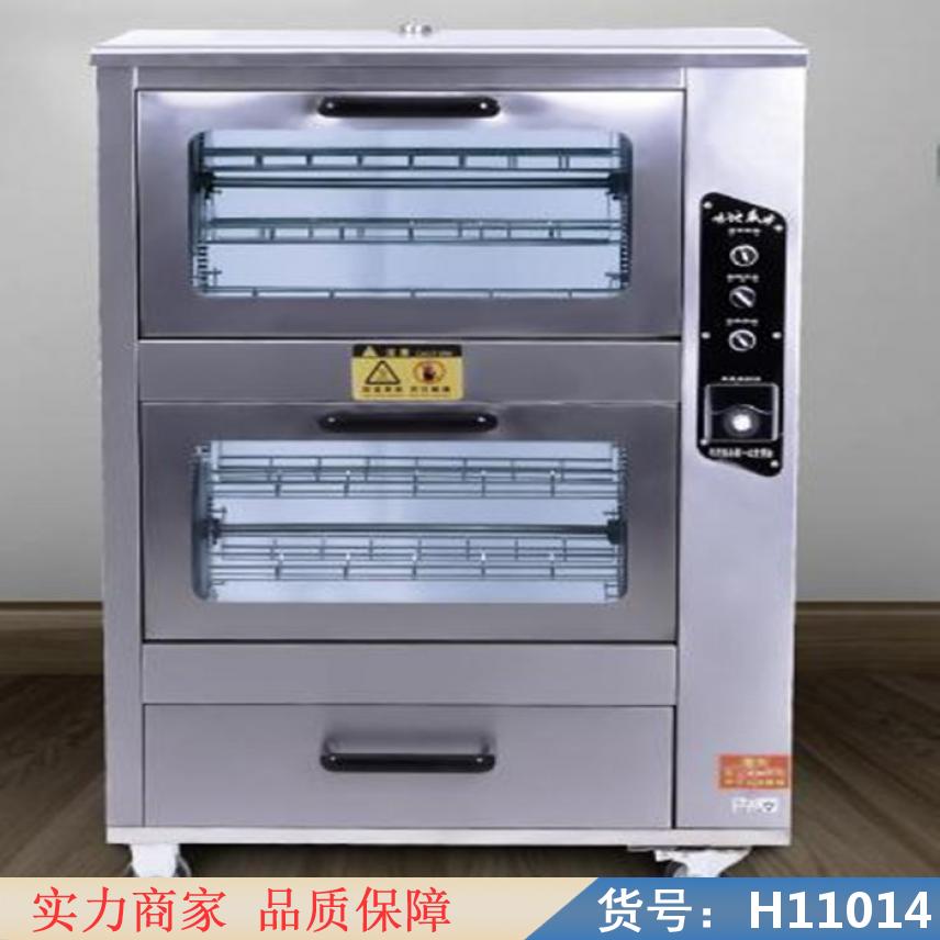 钜都电陶炉烤红薯 新款烤红薯炉 煤气烤红薯炉货号H11014