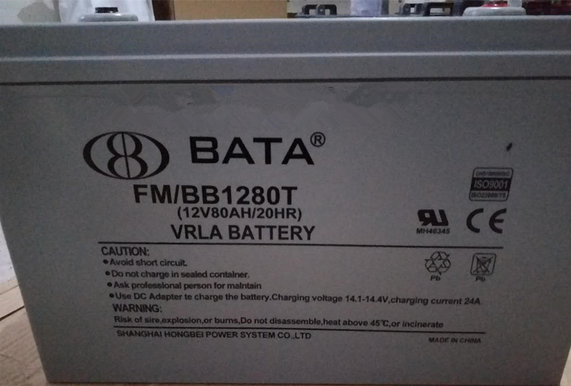 鸿贝蓄电池FM/BB1280T 12V80Ah 医疗消防 通讯UPS电源电池