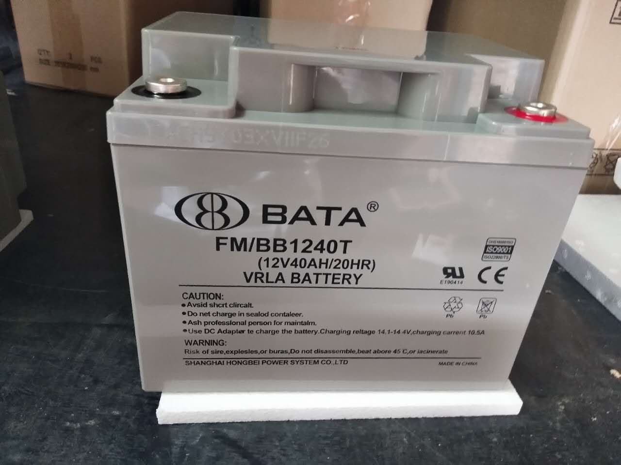 鸿贝蓄电池FM/BB1240T 12V40Ah UPS机房通讯路灯光伏电力