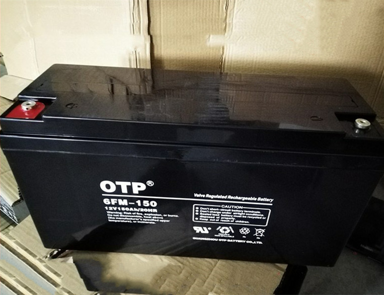 OTP蓄电池6FM-150 12V150Ah 电力/房车电器UPS直流屏/电机器