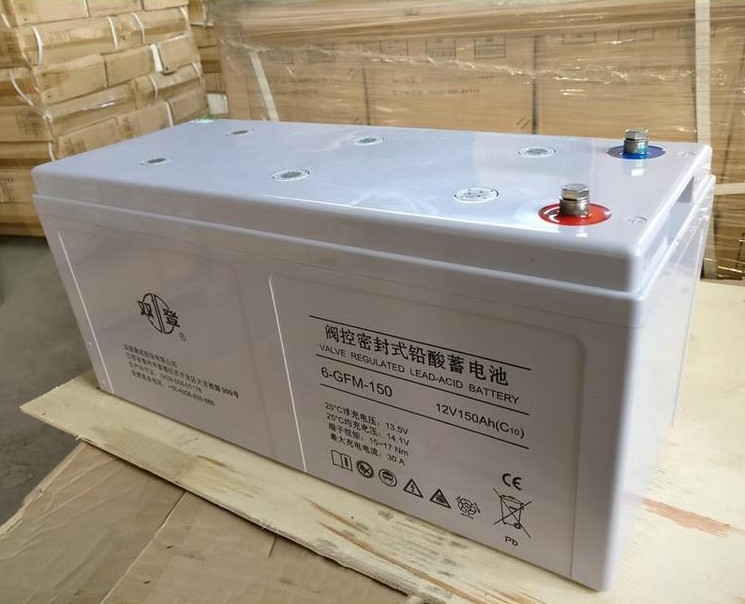 双登蓄电池6-GFM-150 12V150Ah 通讯应急EPS太阳能 直流屏 UPS应急
