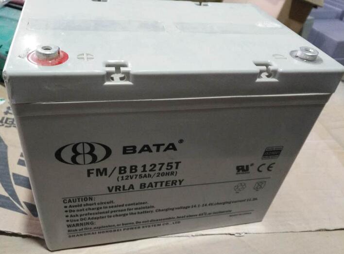 鸿贝蓄电池FM/BB1275T 12V75Ah 直流屏 EPS UPS电源专用