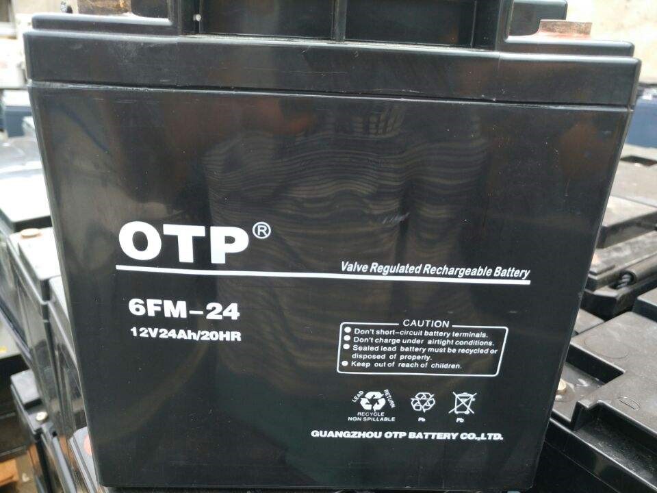 OTP蓄电池6FM-24 12V24Ah 通信设备路灯照明 电瓶