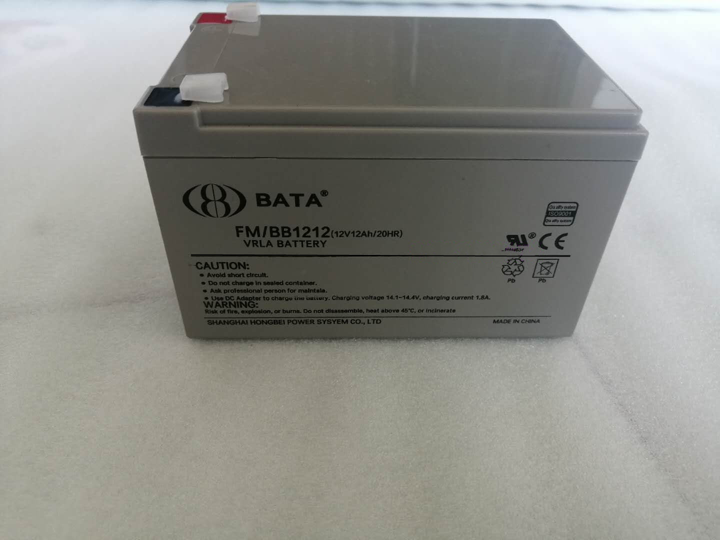 鸿贝蓄电池FM/BB1212 12V12Ah 消防门禁监控童车EPSUPS电源用