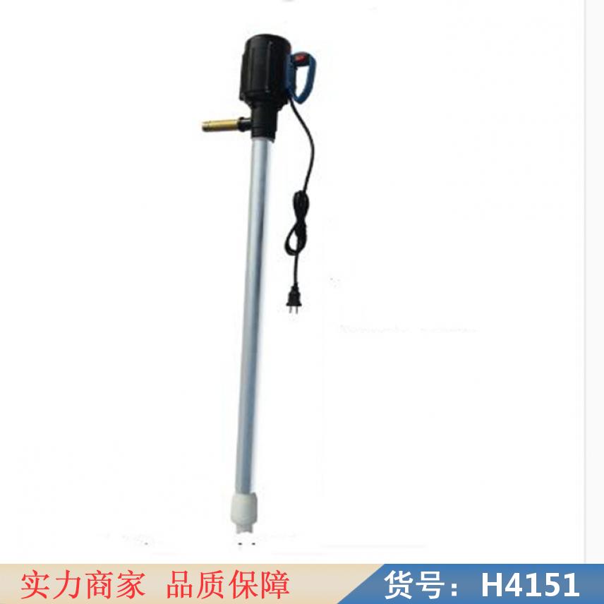 智众单相手提式电动抽油泵 微型电动抽油泵12v 电动抽油泵12v货号H4151