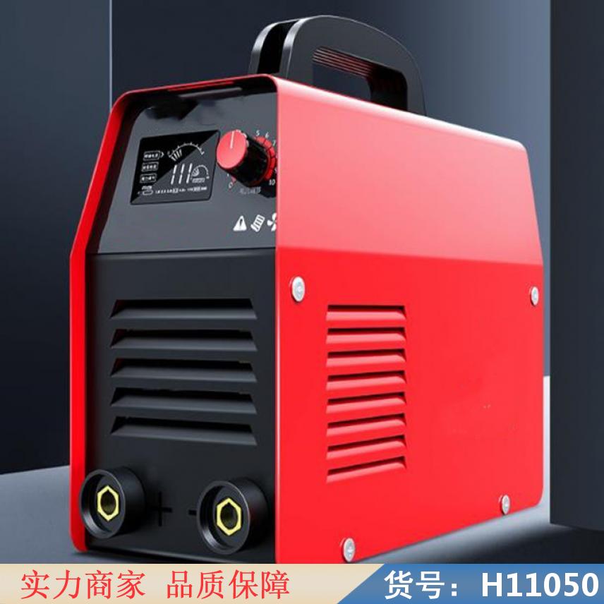 智众自动电焊机 老式的电焊机 汽油发电电焊机货号H11050