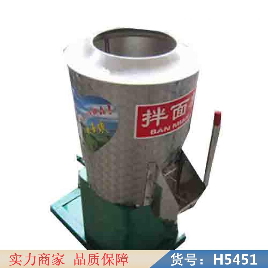 智众卧式不锈钢拌面机 双速双动和面机 方便面拌面机货号H5451
