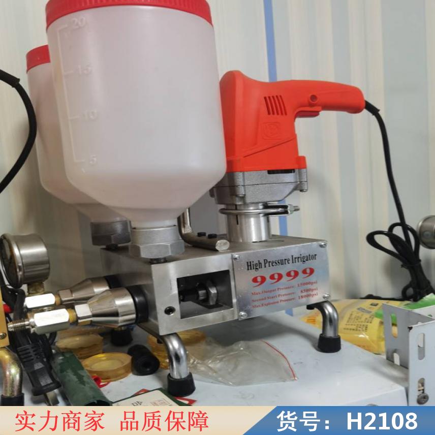智众双液注浆机 防水补漏设备 高压注浆机货号H2108