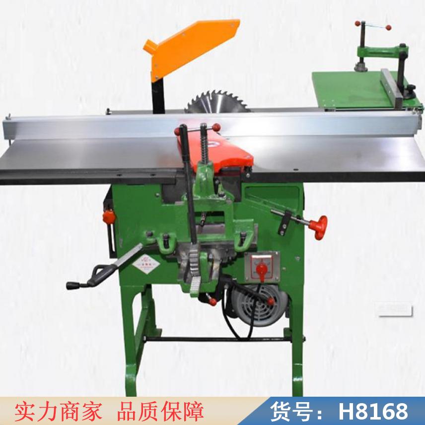 智众单面压刨床 木工多用机床 数控双面木工刨床货号H8168