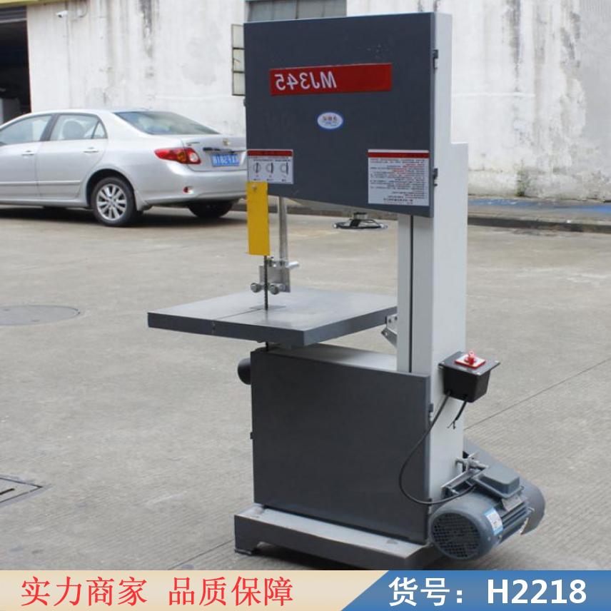 智众薄板带锯机 微型台式带锯 立式金属带锯机货号H2218