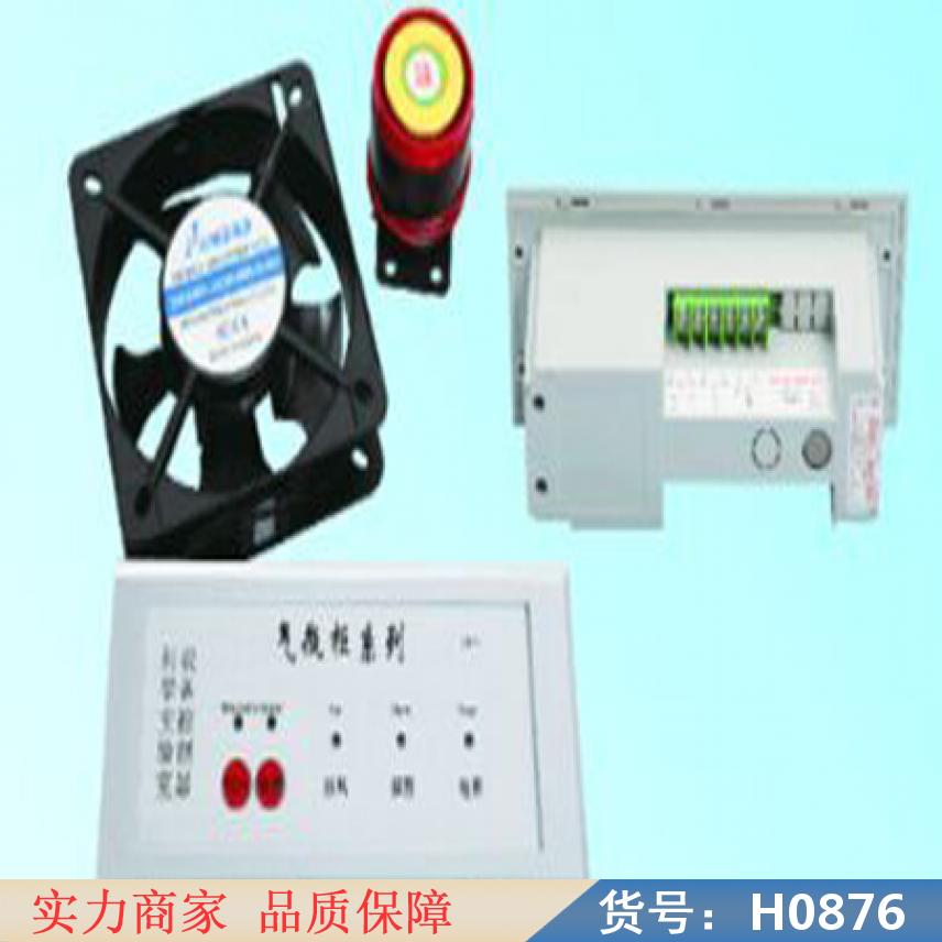 智众气瓶仓库设置气体报警器 乙炔气瓶报警器 气瓶车浓度报警器货号H0876