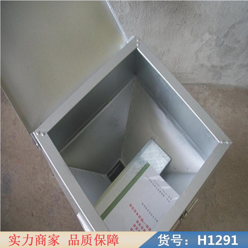 智众鱼塘自动投饲机 鱼塘投撒机 抛饲机货号H1291