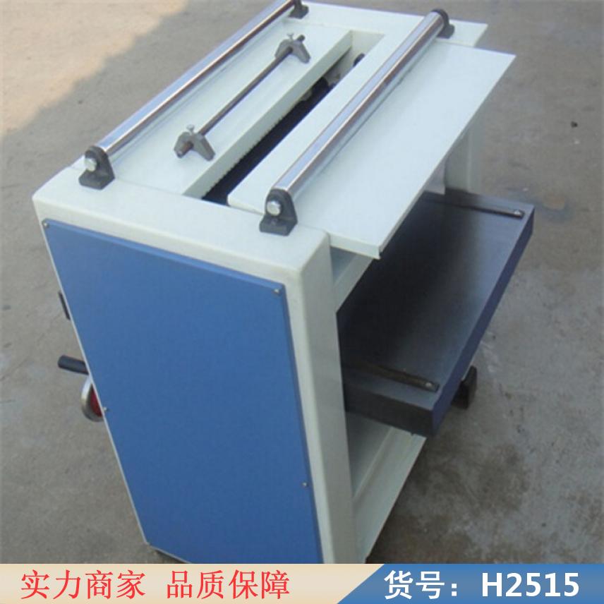 智众单面压刨机 MB104D单面压刨 多功能压刨机高速单面压刨货号H2515