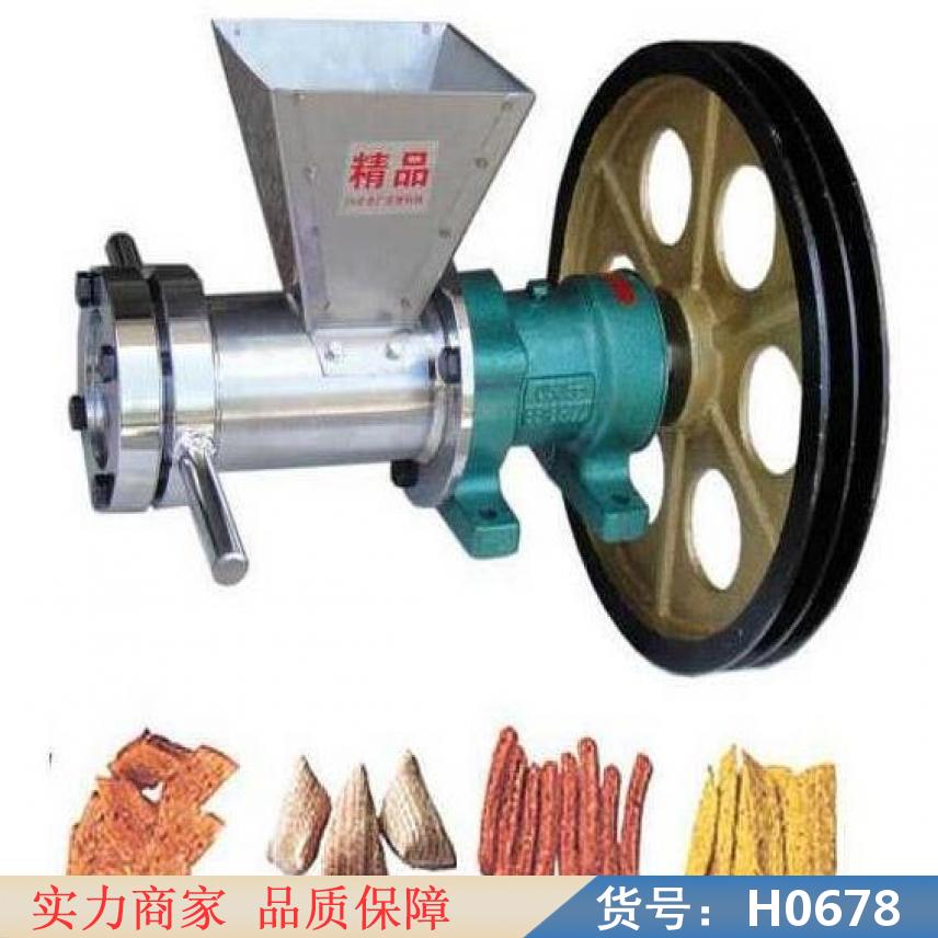 智众食品膨化机 玉米膨化机多功能 面粉澎化机货号H0678