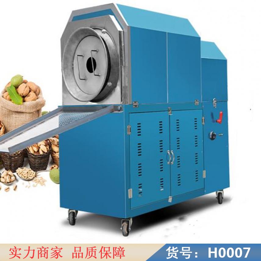 智众花生炒货机 流动式炒货机 炒货机全自动炒锅货号H0007