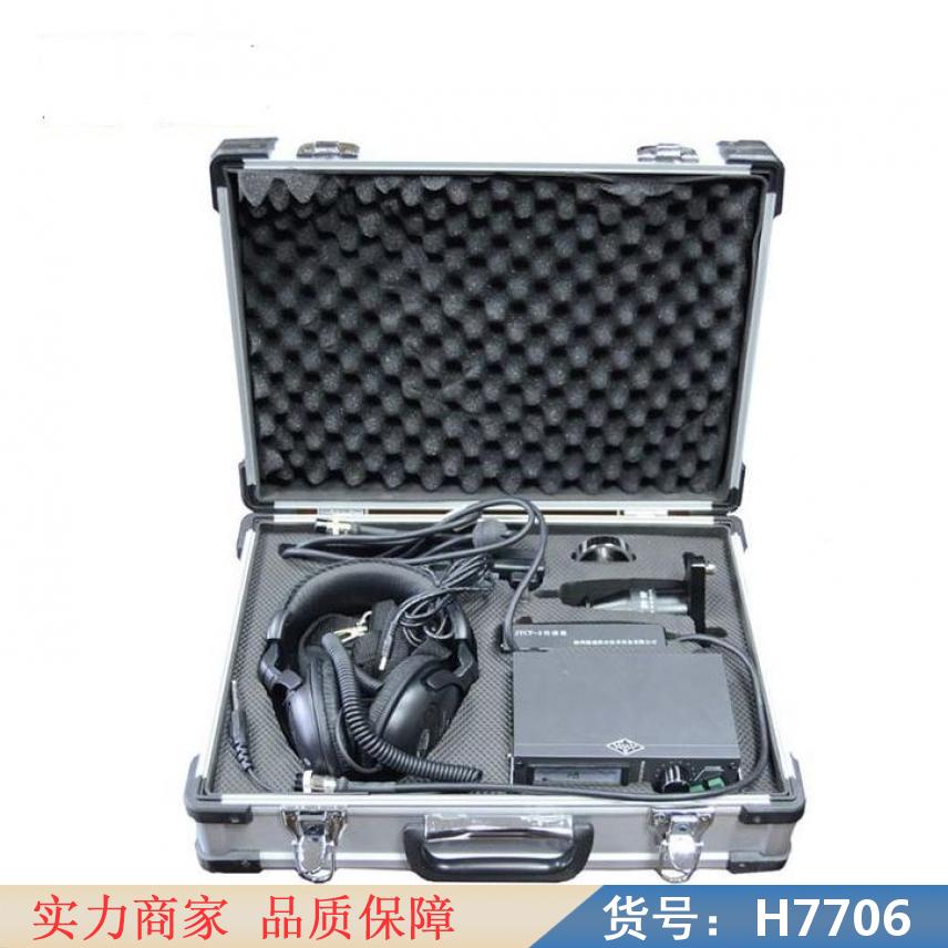智众地下管道漏水检测仪 排油管线漏水检测仪 水管漏水探测仪货号H7706