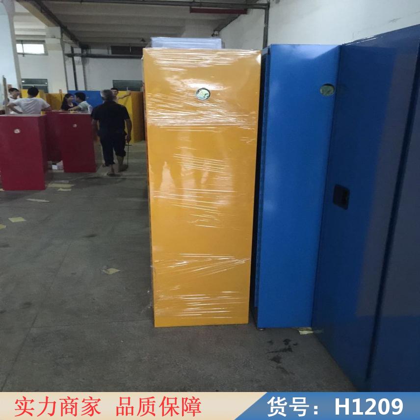 智众正压防爆柜 防爆储存柜 12加仑防爆柜货号H1209