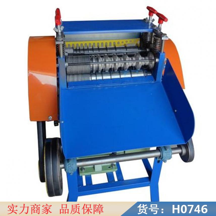 智众电缆剥皮机 排线剥皮机 电线剥皮机电压220V功率15KW货号H0746
