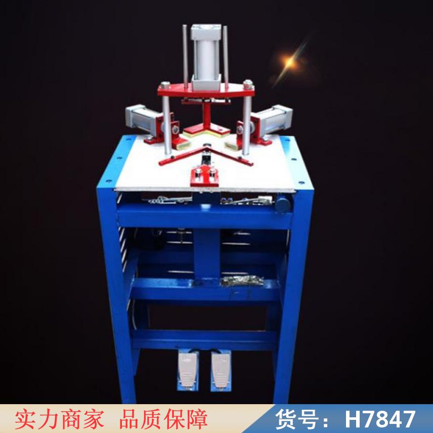 智众带刻度切角锯钉角机 带吸尘切角机 套装夹紧四缸钉角机货号H7847