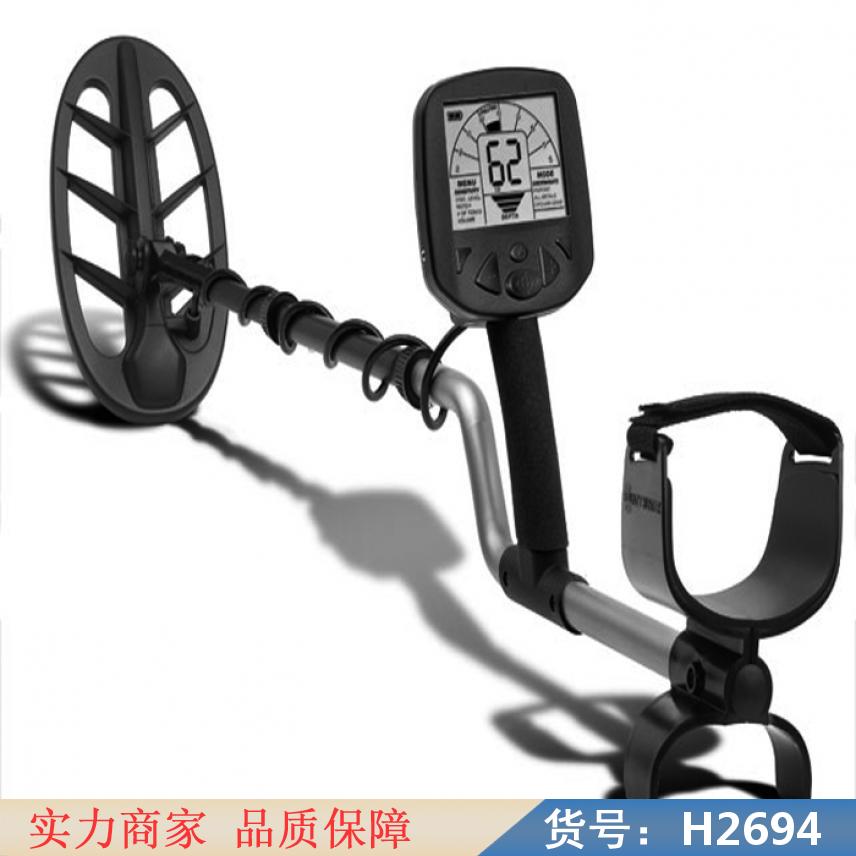 智众可视金属探测仪 金属管线探测仪 防水金属探测仪货号H2694