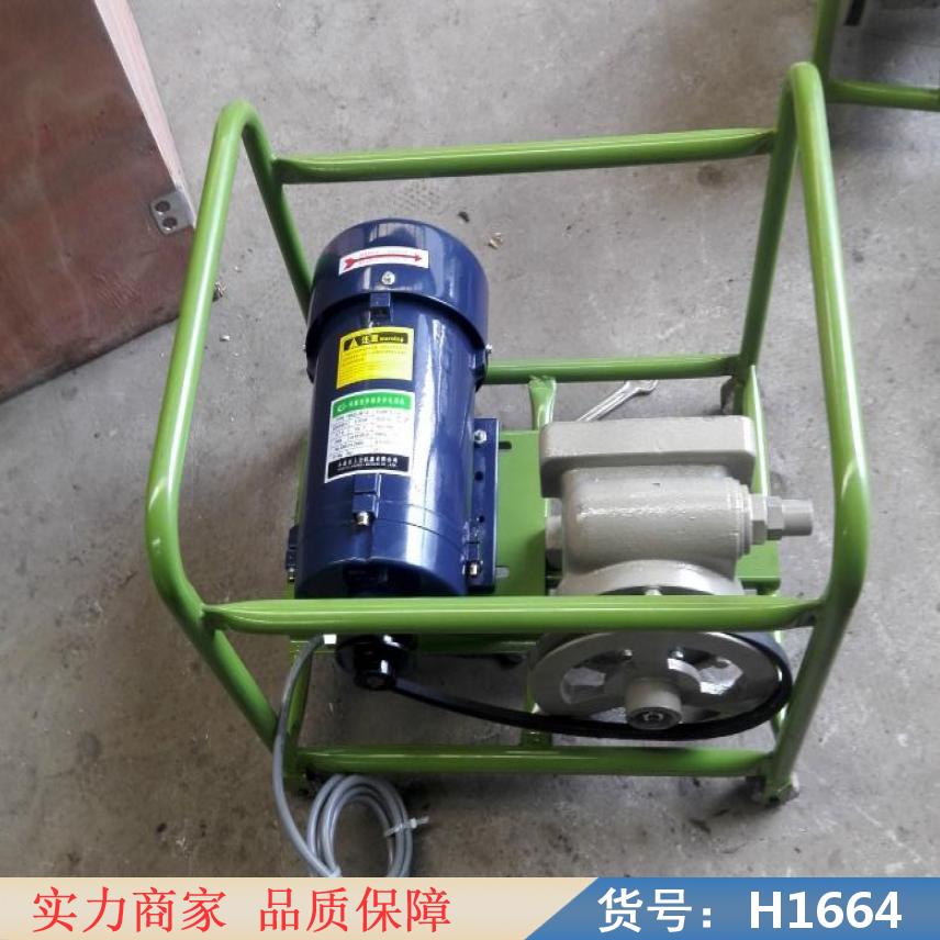 智众移动大型加油机 插卡式加油机 大流量加油机货号H1664
