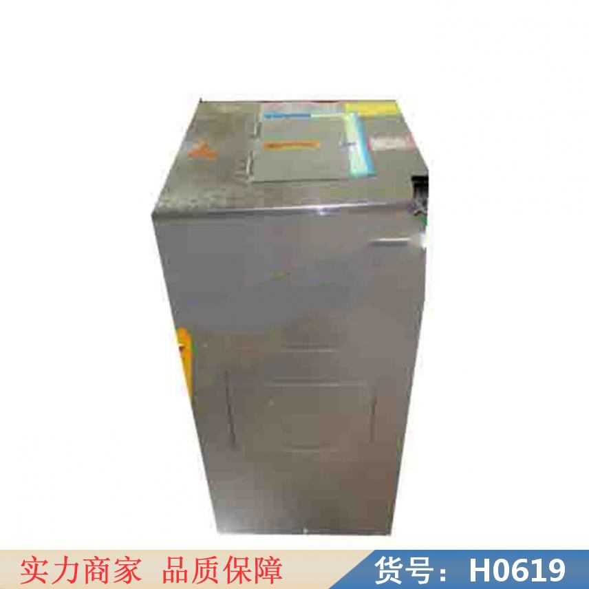 智众台式切肉机 火锅切肉机 家用切肉丁机货号H0619