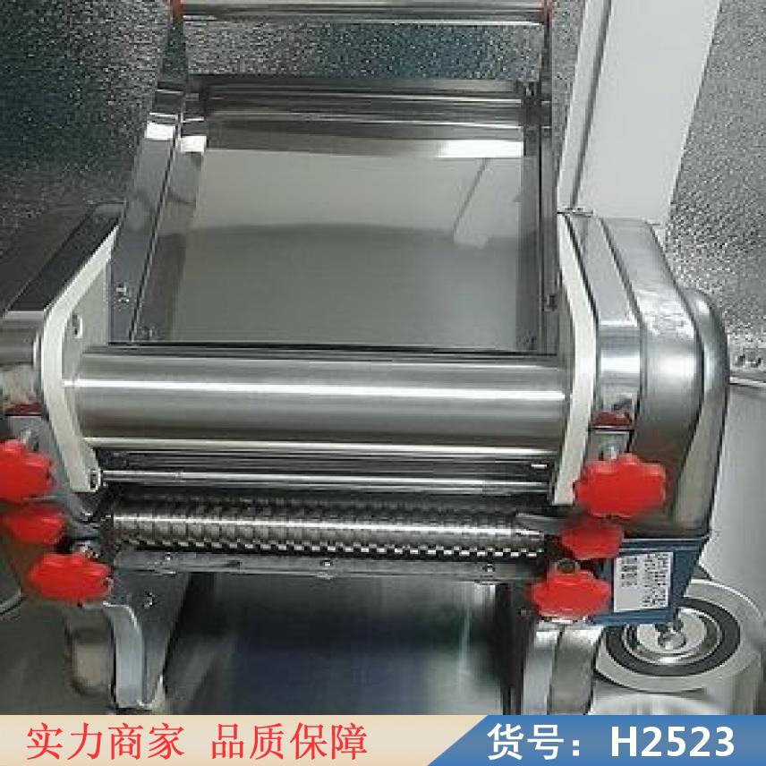 智众带陷面条机 压面面条机 电动压面机货号H2523