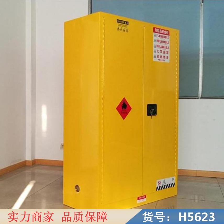 智众防爆箱防爆柜 防爆变频控制柜 pxk防爆正压柜货号H5623