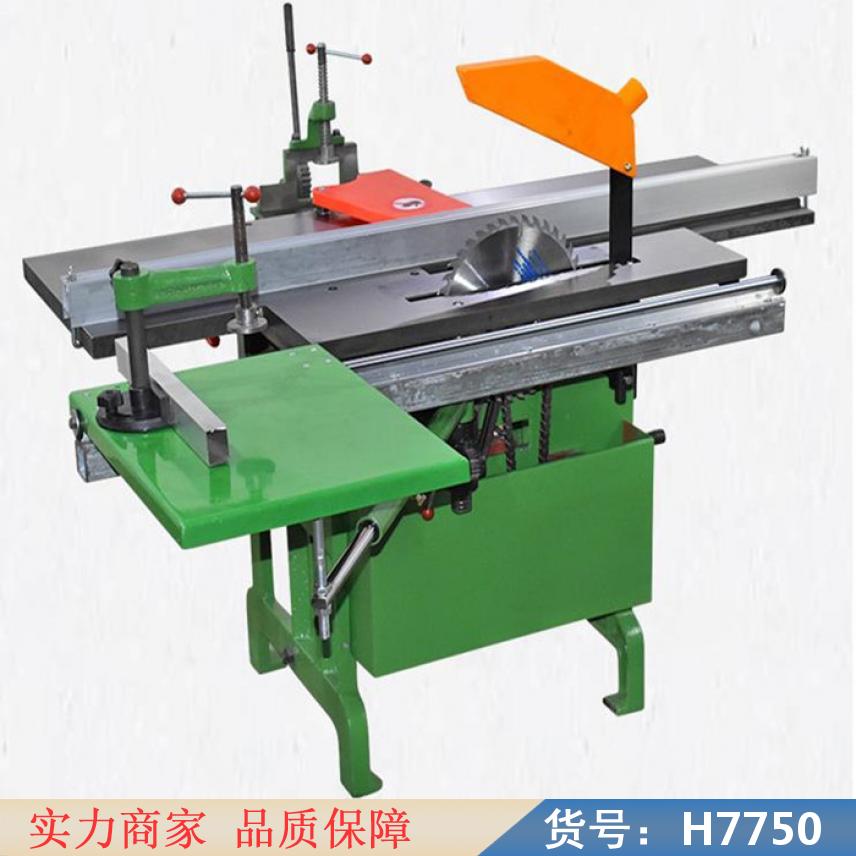 智众简易木工机床 仿形木工机床 家用多功能木工机床货号H7750