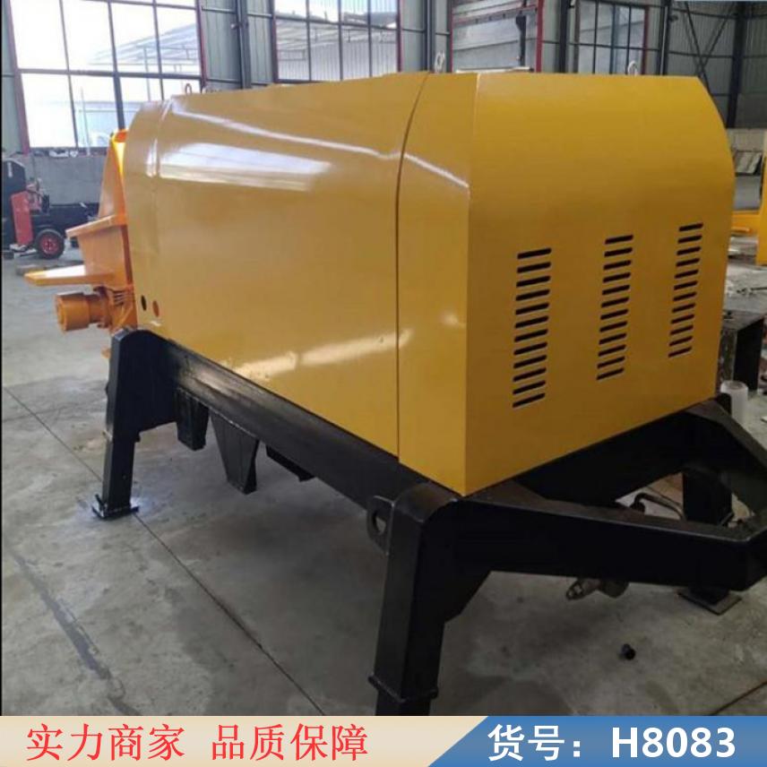 智众细石泵 微型高压细石泵 超高压细石泵货号H8083