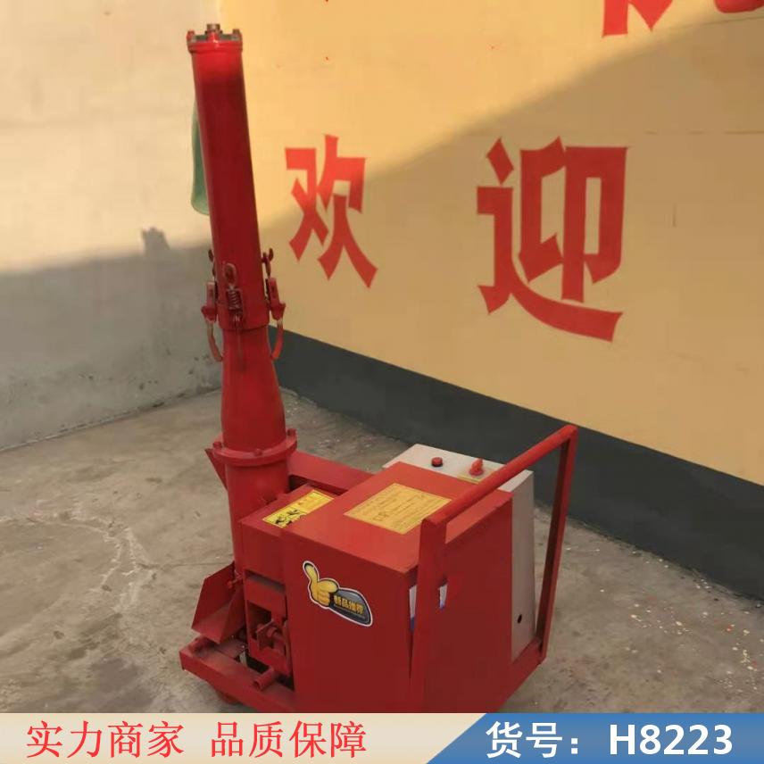 智众工地用的小型上料机 全自动真空上料机 楼顶垂直上料机货号H8223