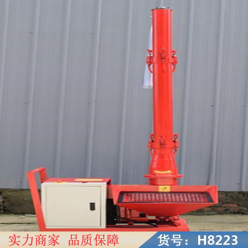 智众工地用的小型上料机 全自动真空上料机 楼房小型上料机货号H8223