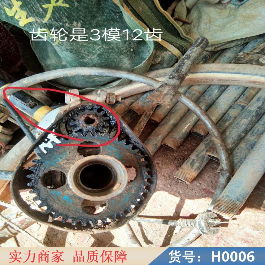 智众小型打井机 300米打井机 小的打井机货号H0006