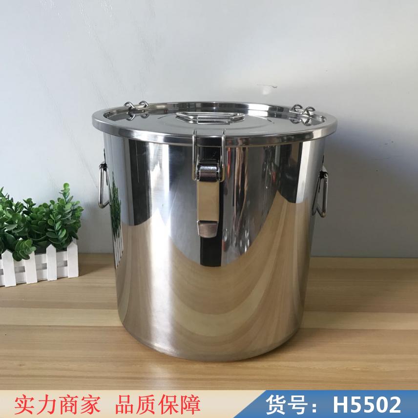 智众带轮子的废液收集桶 h废液收集桶 化学试剂废液收集桶货号H5502