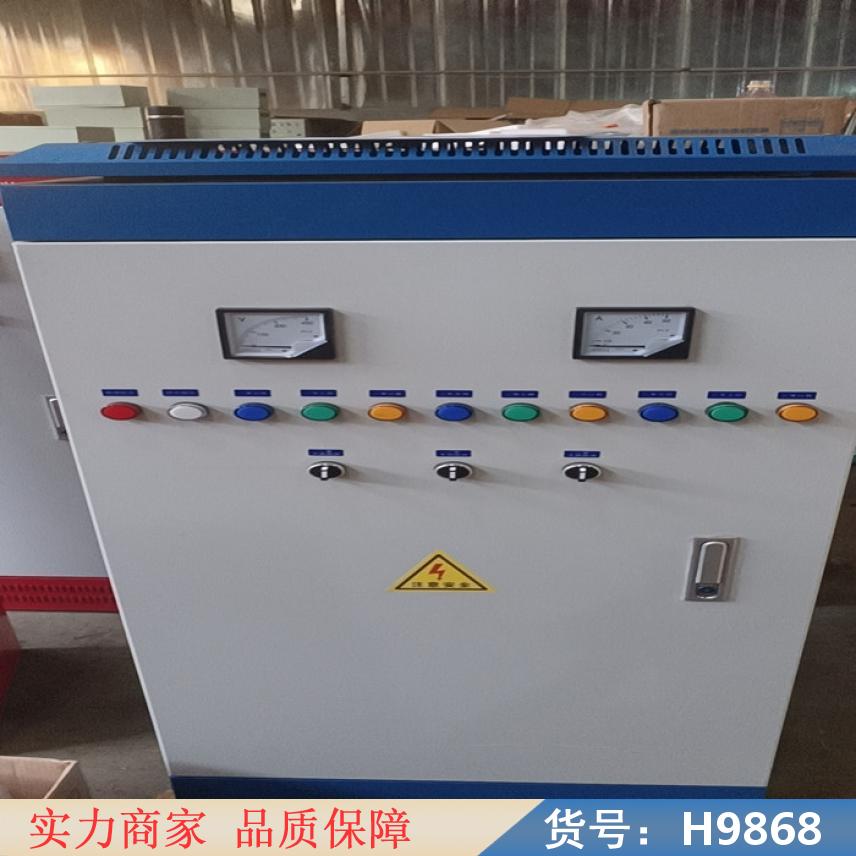 智众变频器 dorna变频器 配电箱货号H9868