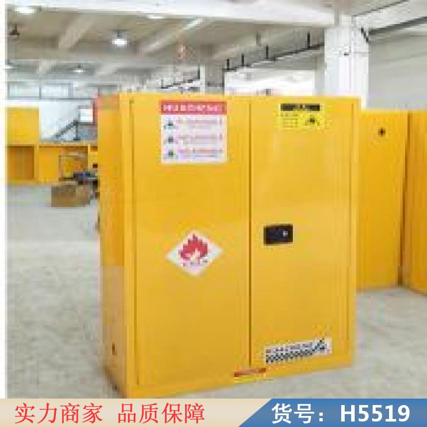 智众防爆正压柜 防爆柜标准 防爆柜散热货号H5519