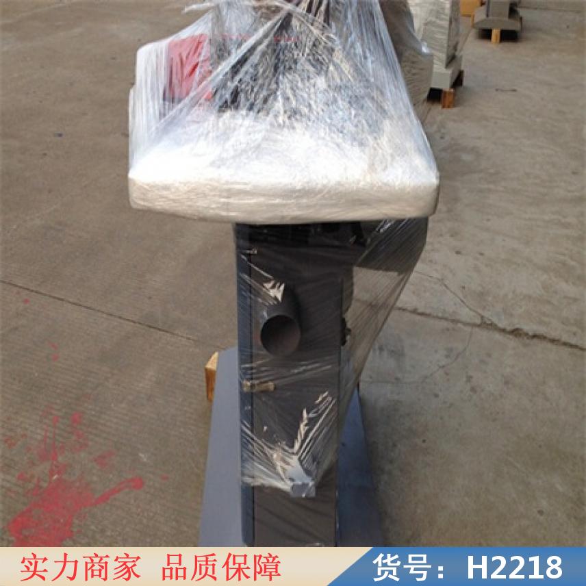 智众微型带锯机 电脑带锯机 小型木工带锯货号H2218