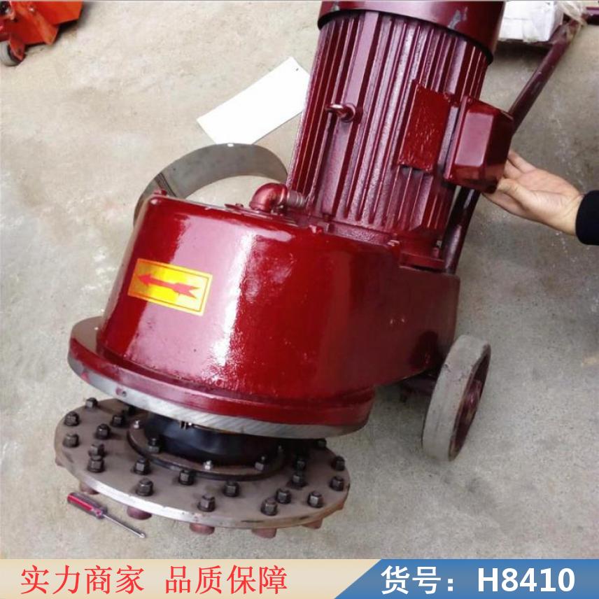 智众旋风牌水磨石机 手提式水磨石机 220v水磨石机货号H8410