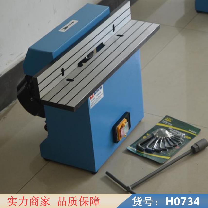 智众滚剪倒角机 方管倒角机 磨尖倒角机货号H0734