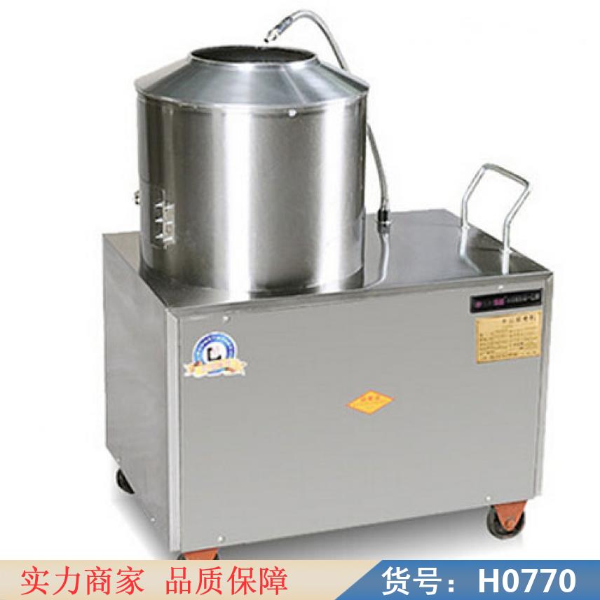 智众大型土豆脱皮机 毛刷式土豆脱皮机 工业土豆去皮机货号H0770